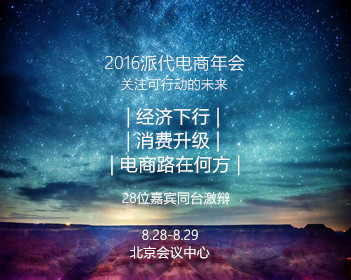 沉默的羔羊